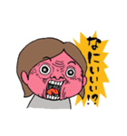 俺の彼女の日常をスタンプにしてみた（個別スタンプ：28）