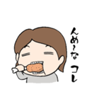 俺の彼女の日常をスタンプにしてみた（個別スタンプ：36）