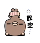 A pig living a simple life（個別スタンプ：14）