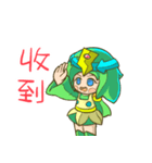 palace sister（個別スタンプ：7）