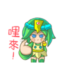 palace sister（個別スタンプ：8）