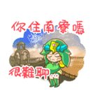palace sister（個別スタンプ：9）