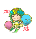 palace sister（個別スタンプ：11）