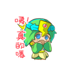 palace sister（個別スタンプ：12）