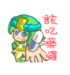 palace sister（個別スタンプ：14）