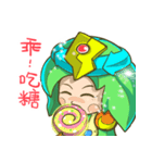 palace sister（個別スタンプ：15）