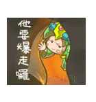 palace sister（個別スタンプ：16）