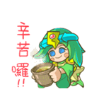 palace sister（個別スタンプ：19）
