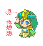 palace sister（個別スタンプ：21）