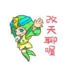 palace sister（個別スタンプ：23）