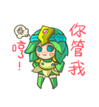 palace sister（個別スタンプ：29）