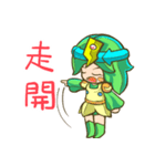 palace sister（個別スタンプ：32）