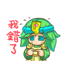 palace sister（個別スタンプ：35）