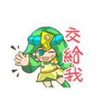 palace sister（個別スタンプ：36）