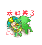 palace sister（個別スタンプ：37）