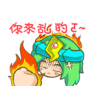 palace sister（個別スタンプ：39）