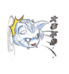 Devil - Chicken Chop No.1（個別スタンプ：6）