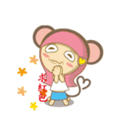 noodlegirl(06)-Happy year of the Monkey（個別スタンプ：10）