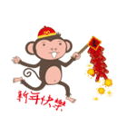 noodlegirl(06)-Happy year of the Monkey（個別スタンプ：12）