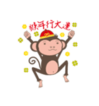 noodlegirl(06)-Happy year of the Monkey（個別スタンプ：13）