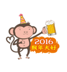 noodlegirl(06)-Happy year of the Monkey（個別スタンプ：22）