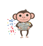 noodlegirl(06)-Happy year of the Monkey（個別スタンプ：25）