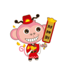 noodlegirl(06)-Happy year of the Monkey（個別スタンプ：28）