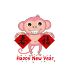 noodlegirl(06)-Happy year of the Monkey（個別スタンプ：29）