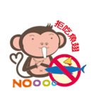 noodlegirl(06)-Happy year of the Monkey（個別スタンプ：31）