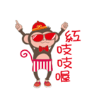 noodlegirl(06)-Happy year of the Monkey（個別スタンプ：33）