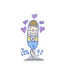 Cozy Crazy（個別スタンプ：1）