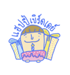 Cozy Crazy（個別スタンプ：9）