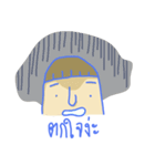 Cozy Crazy（個別スタンプ：15）