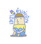 Cozy Crazy（個別スタンプ：16）