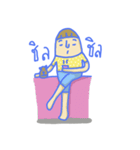 Cozy Crazy（個別スタンプ：23）