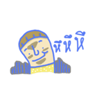 Cozy Crazy（個別スタンプ：24）
