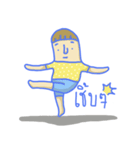 Cozy Crazy（個別スタンプ：25）