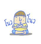 Cozy Crazy（個別スタンプ：26）