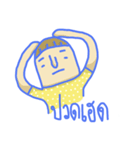 Cozy Crazy（個別スタンプ：28）