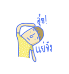 Cozy Crazy（個別スタンプ：29）