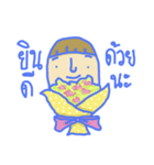Cozy Crazy（個別スタンプ：30）