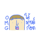 Cozy Crazy（個別スタンプ：31）