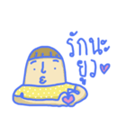 Cozy Crazy（個別スタンプ：32）