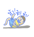 Cozy Crazy（個別スタンプ：33）