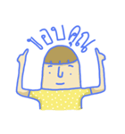 Cozy Crazy（個別スタンプ：34）