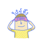 Cozy Crazy（個別スタンプ：36）