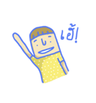 Cozy Crazy（個別スタンプ：37）