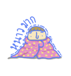 Cozy Crazy（個別スタンプ：39）