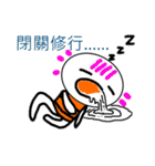 Light Light（個別スタンプ：3）