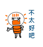 Light Light（個別スタンプ：10）